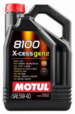 Масло моторное 8100 X-CESS GEN2 SAE 5W40 (4L)