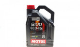 Масло моторное 8100 Eco-lite 5W30 5L