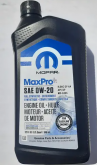 Масло моторное 0W-20 MaxPro+   0.946 L
