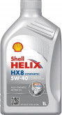 Shell Helix HX8 NEW 5W40 1L
