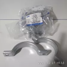 Скоба
