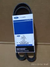 ремінь н/о 1,5 ecoboost kuga 2012-