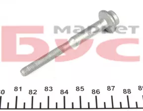 Топливный фильтр