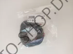 Ущільнювач