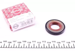 Ущільнююче кільце