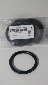 **e**кольцо уплотнительное / A0229978045 /