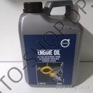 Масло моторное Volvo 0W-20, 4л.