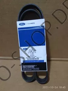 ремінь н/о 1,5 ecoboost kuga 2012-