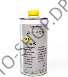 Гальмівна рідина