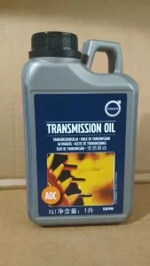 олива трансмісійна для ГП Volvo, 1л.
