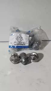 Гайка колёсная