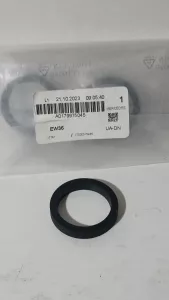 Кольцо уплотнительное